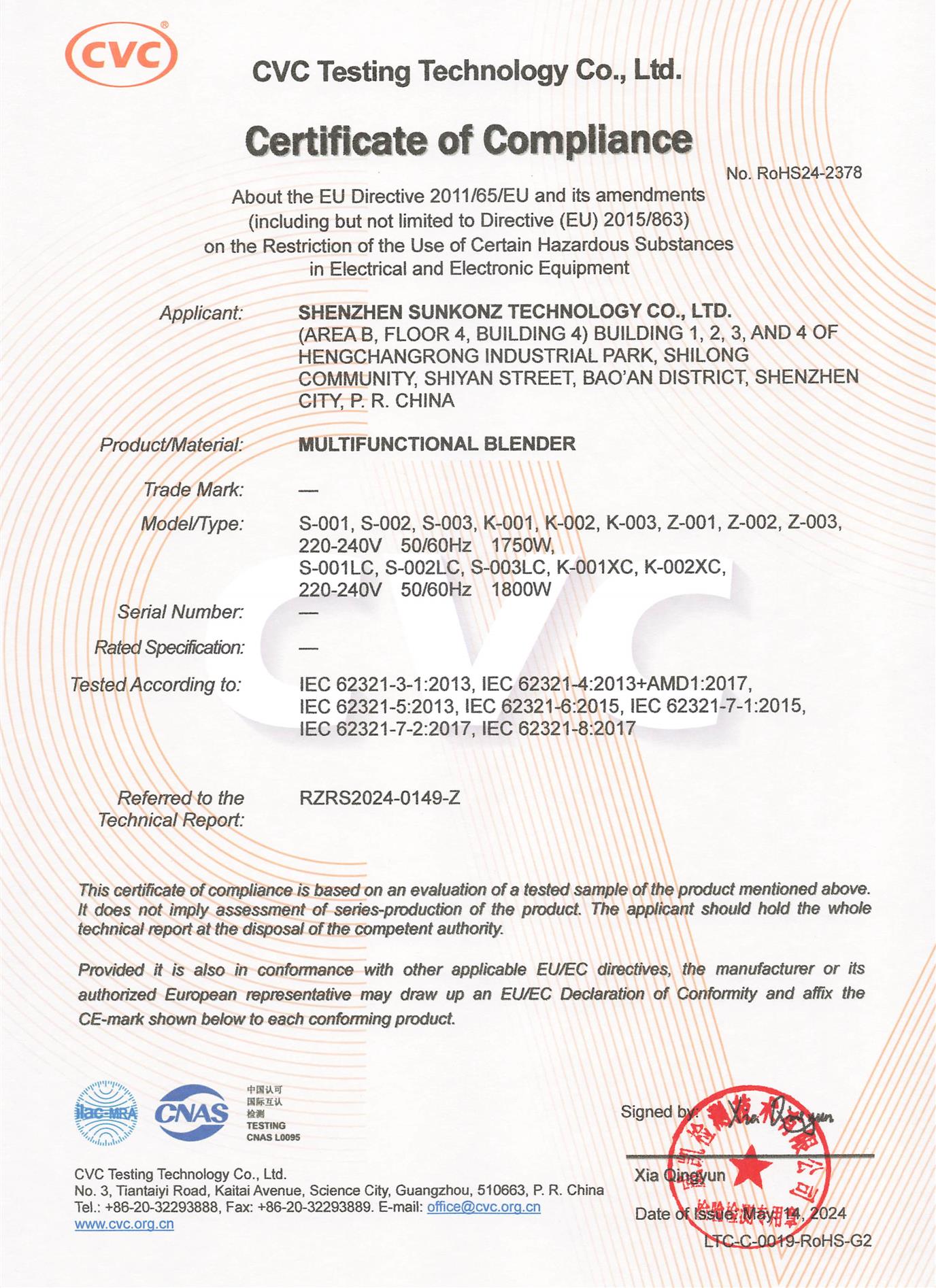 RoHS certificate of 1750W/1800W multifunctional blender