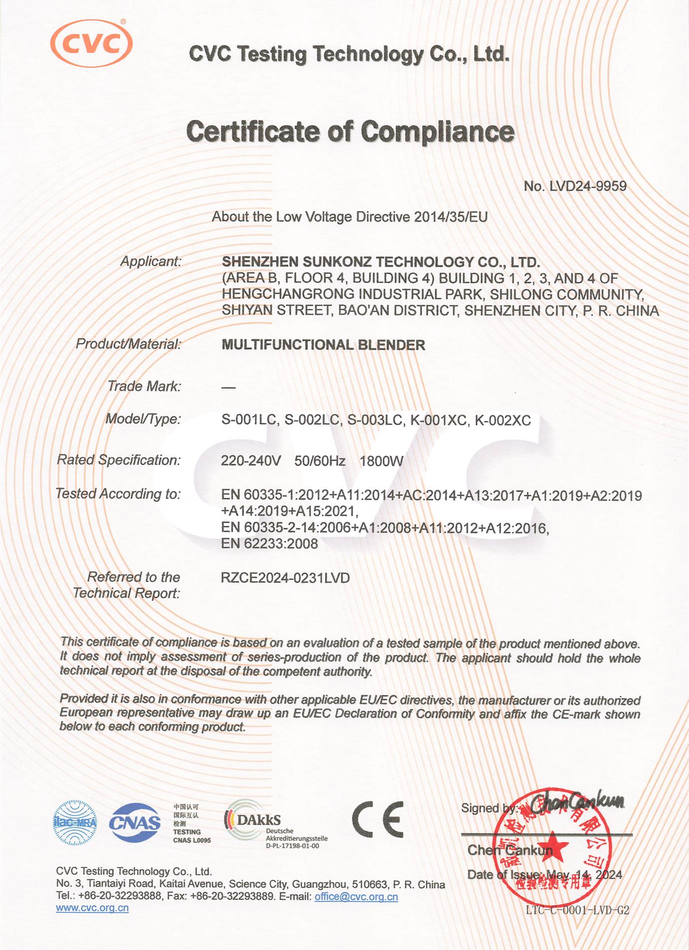 1800W CE certified LVD certification